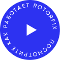 Посмотреть видео